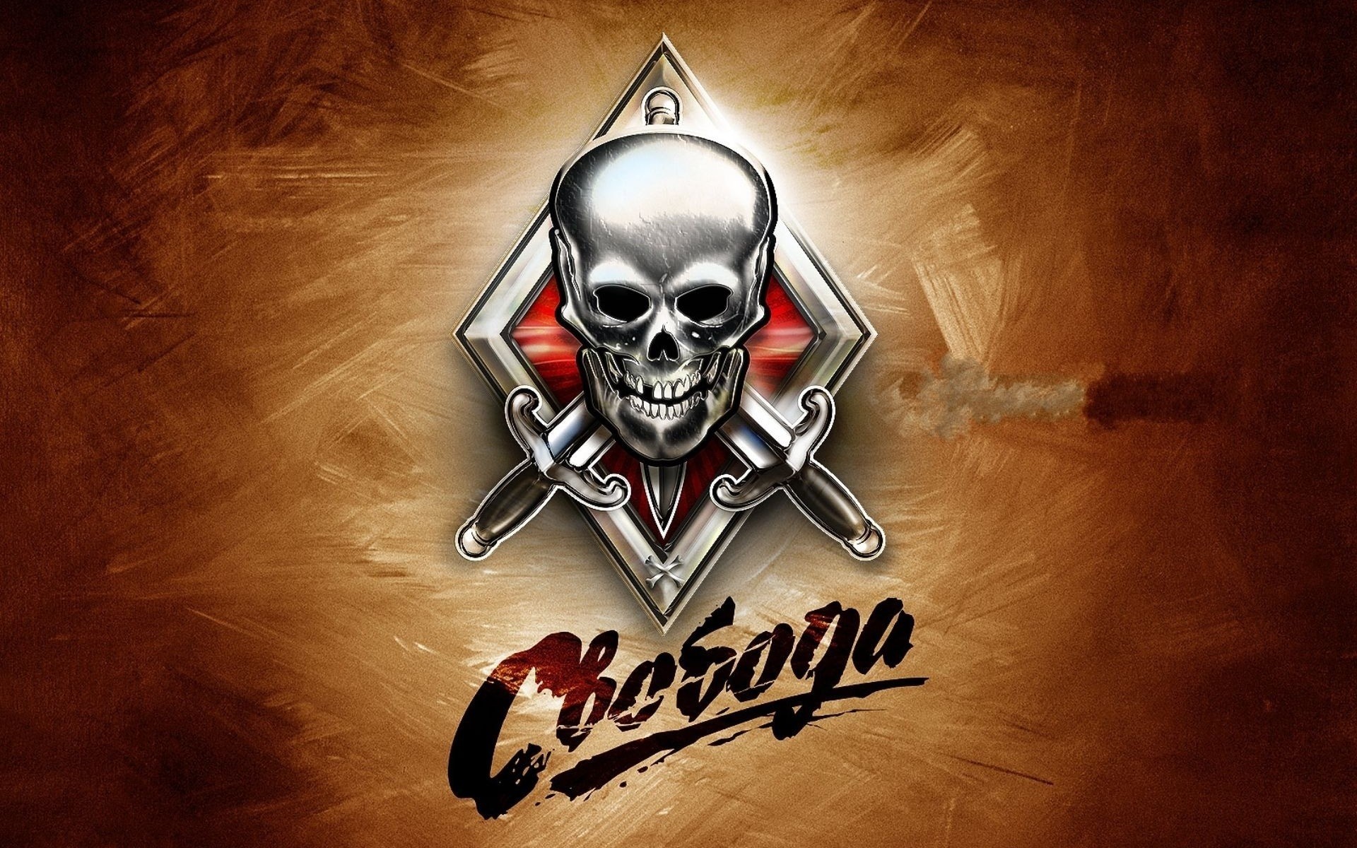 रेट्रो साइन पृष्ठभूमि मृत प्रतीक